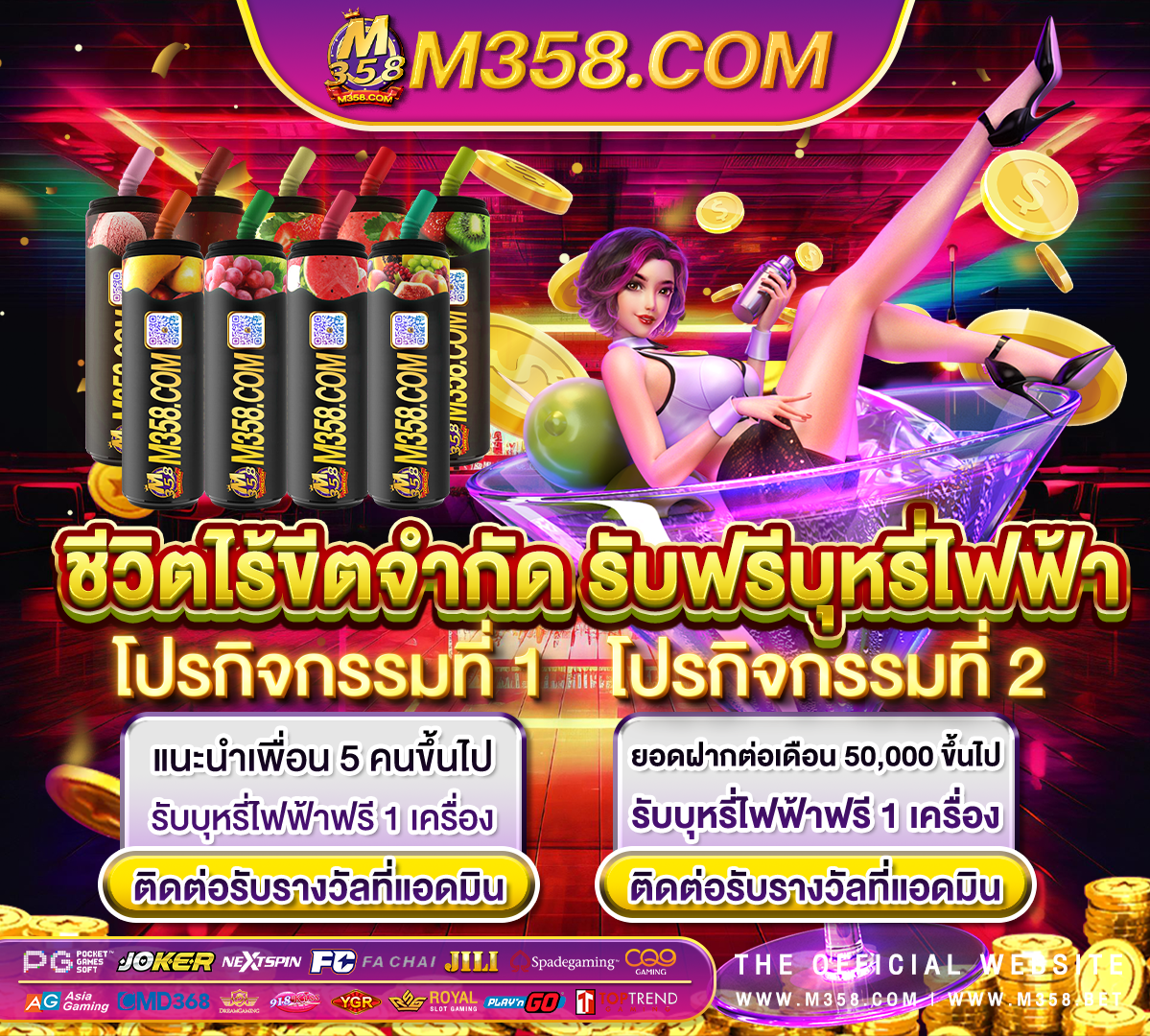 slot89-vip ติด ตัง slot xo